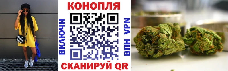 Купить наркотики цена Ковров Альфа ПВП  ГАШИШ  МАРИХУАНА  АМФ  МЕТАМФЕТАМИН  КОКАИН 