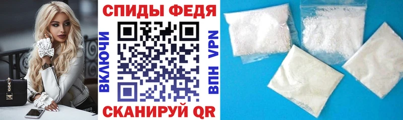 где продают   Ковров  Амфетамин 97% 