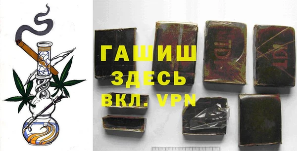 мефедрон мука Алексеевка