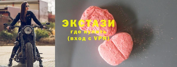 стаф Алексин