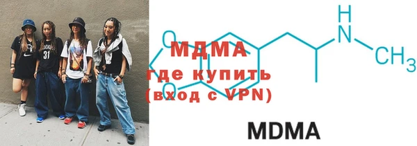 стаф Алексин