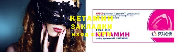 мефедрон VHQ Абаза