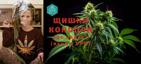 мефедрон VHQ Абаза