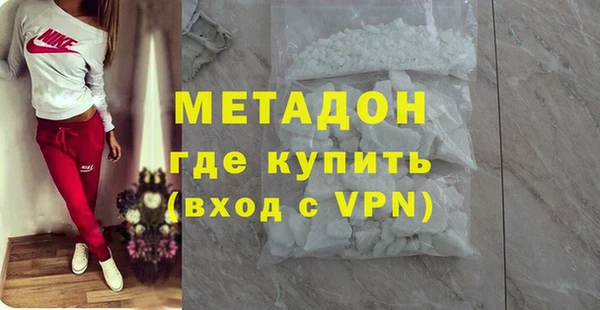 стаф Алексин