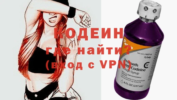 спиды Лиски