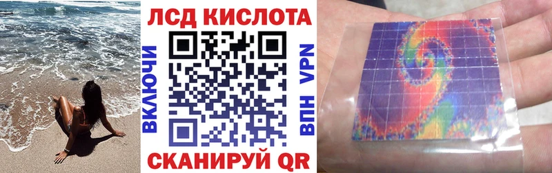 Марки N-bome 1500мкг Ковров