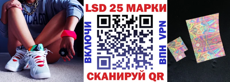 кракен tor  Ковров  Марки NBOMe 1500мкг  купить  