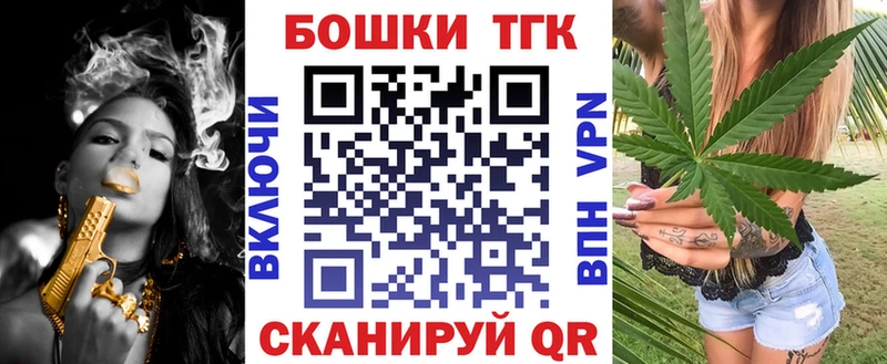 МАРИХУАНА VHQ  Ковров 
